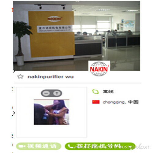 Black waste engine oil purifier